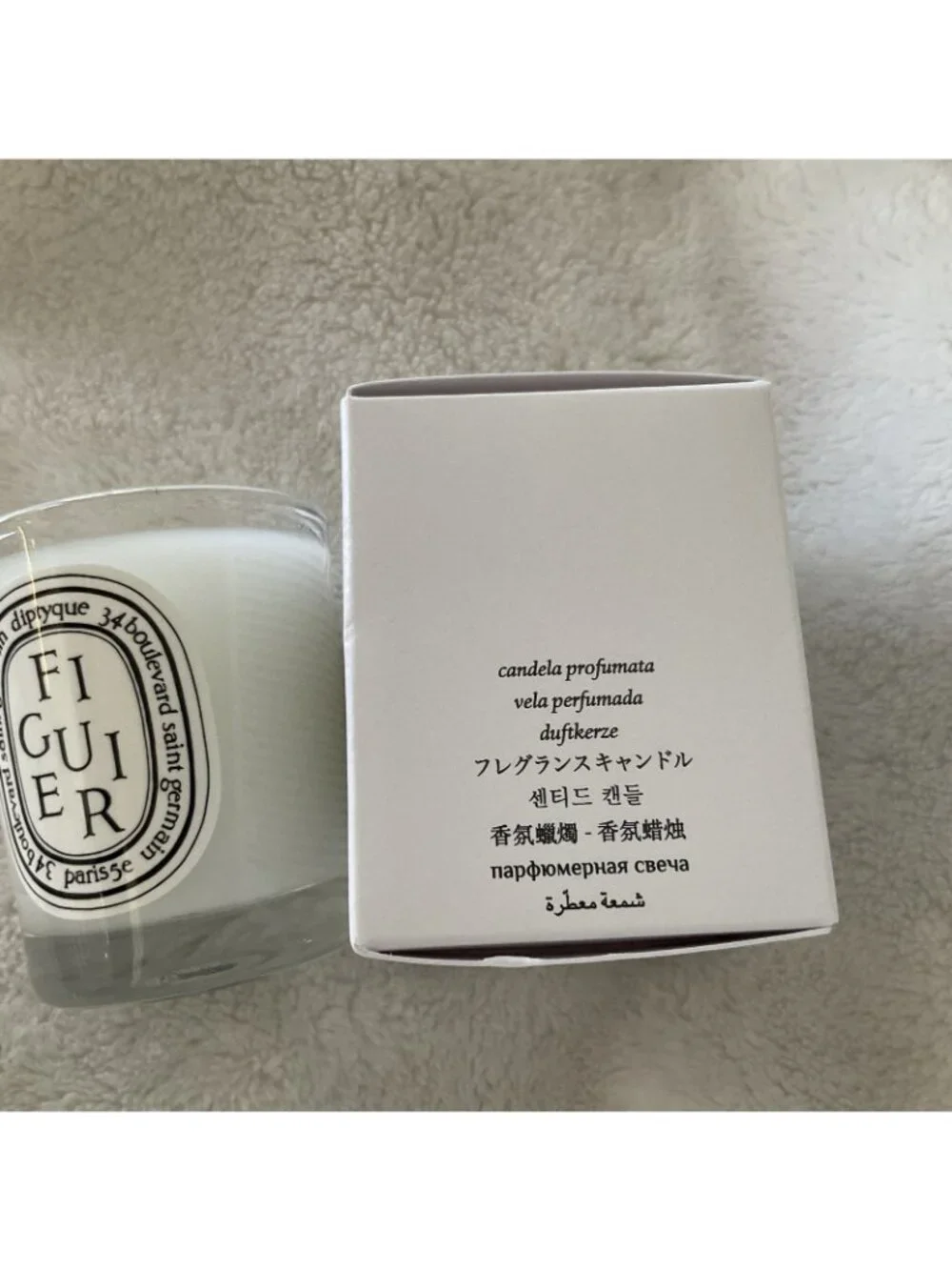 Figuier Bougie Parfumee 1.23 oz Travel Size Candle New In Original Packaging 35g